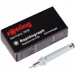 Пишущий элемент для рапидографа Rotring 0.6 мм, картон. упак.