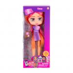 1TOY Кукла Boxy Girls Coco 20 см., с аксессуаром в 1 коробочке. Т16637