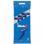 Станок для бритья одноразовый Gillette "G2", 3шт., блистер