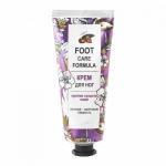 БК FOOT FORMULA Крем для ног против сухости кожи питание, смягчение, гладкость 70мл/24шт