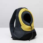 Рюкзак для переноски животных с креплением на талию