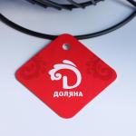 Ваза для фруктов доляна 24