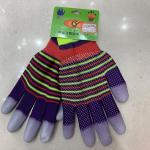 Перчатки нейлоновые с ПВХ покрытием обливка пальцев с точкой Радуга фиолетовые 8 р-р ДоброСад