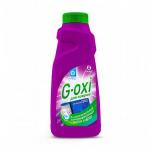 *СПЕЦЦЕНА ГРАСС G-OXI Шампунь для чистки ковров и ковровых покрытий с антибактериальным  эффектом 500 мл