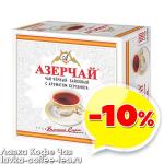 товар месяца чай Азерчай чёрный с бергамотом (без сашета) 2 г*100 пак.