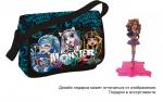 Сумка Monster High с куклой 24х33х12