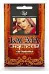 Басма Индийская натуральная 25г Фитокосметик