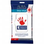 Салфетки влажные Aura "Stop Virus", big-pack с крышкой, 19*14см, 48шт., дезинфицир., противовирусные