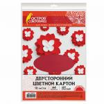 Картон цветной А4 ТОНИРОВАННЫЙ В МАССЕ, 10 листов, КРАСНЫЙ, 180г/м2, ОСТРОВ СОКРОВИЩ, 129310