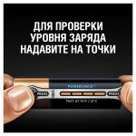 Батарейки КОМПЛЕКТ 12 шт, DURACELL Ultra, AA(LR06,15А),алкалиновые,пальчиковые,блистер(ш/к 3679)