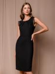 Платье-футляр черное с кружевными оборками