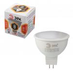 Лампа светодиодная ЭРА, 8(60)Вт, цоколь GU5.3,MR16,тепл. бел., 30000ч, LED smdMR16-8w-827-GU5.3