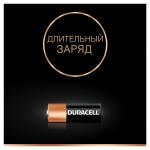 Батарейка DURACELL MN27, Alkaline, блистер, 12В (шк3352)