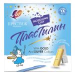 Пластилин классический ЛУЧ Престиж, 12 цв., 10 цв.+1 золото+1 серебро, 230 г, со стеком, 18 с1225-08