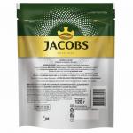 Кофе молотый в растворимом JACOBS Millicano, сублимированный, 120г, мягкая упаковка, ш/к 79445