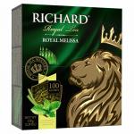 Чай RICHARD Royal Melissa,зеленый, 100 сашетов по 1,5 г, ш/к 56445