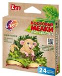 Набор восковых мелков ZOO 24 цв. шестигранные