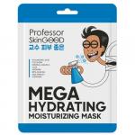 Professor SkinGOOD Увлажняющая маска / Mega Hydrating Moisturizing Mask