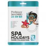 Professor SkinGOOD Увлажняющие маски "Морское СПА" / Spa Holidays Marine Collagen Mask Pack