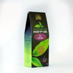Зеленый чай МАТЧА без добавок, 50 гр