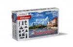 Citypuzzles "Калининград" арт.8187 /42