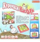 BONDIBON ВВ0842 Логическая игра "Курочки Наседки" арт.SG 430 /12