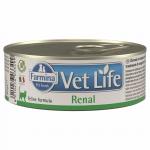 Фармина Vet Life паштет для кошек ренал, 85г