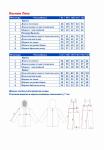 AOAW21SU2T110 Костюм (куртка + брюки) д/дев. Лита