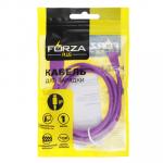 FORZA Кабель для зарядки Комфорт iP, 1м, 1А, PVC, прорезиненный, 5 цветов, пакет