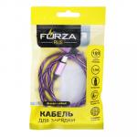 FORZA Кабель для зарядки Серпантин Micro USB, 1м, 1.5А, тканевая оплётка, 4 цвета, пакет