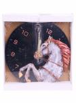 Часы настенные интерьерные Лошадь, 30 см ЧН-5904
