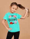 Детская футболка для девочки KETMIN Collection цв.Бирюза
