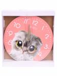 Часы настенные интерьерные Котёнок, 30 см ЧН-5909