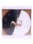 Часы настенные интерьерные Золотые олени, 30 см ЧН-5900
