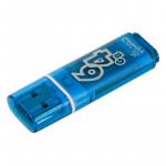 Флеш-память Smartbuy 64GB Glossy series Blue