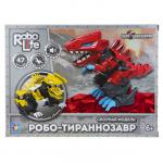 1TOY RoboLife Сборная модель Робо-тираннозавр (красный) 47 деталей