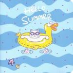 Альбом для рис.20л,17*17,Hello summer,море,N1836