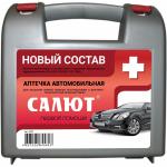 Аптечка автомобильная САЛЮТ полист (нов состав приказ №1080н от 08.10.20) 2127