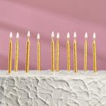 Набор свечей для торта " С Днём Рождения", золотые, 10 штук