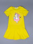 Платье трикотажное для девочки с рукавами, пони-единорог с кругом "фламинго", желтый