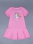 Платье трикотажное для девочки с рукавами, пони-единорог с кругом "фламинго", розовый