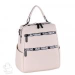 Рюкзак женский 572416 beige Velina Fabbiano/30