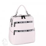 Рюкзак женский 572416 white Velina Fabbiano/30