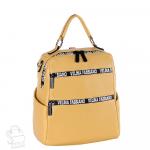 Рюкзак женский 572416 yellow Velina Fabbiano/30