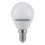 Лампа Mini Classic  LED 7W 4200K E14 матовое стекло