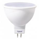 Лампа светодиодная General GLDEN-MR16-10W-230-GU5.3