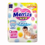 Подгузники-трусики для детей MERRIES размер M 6-11 кг, 58 шт.