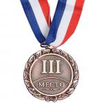 Медаль "III Место" (металл, 5,2 см, лента триколор)