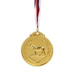 Медаль "Конный спорт" - 1 место (6,5см)