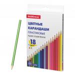 Пластиковые цветные карандаши шестигранные ErichKrause® Basic 18 цветов